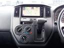 TOYOTA TOWNACE VAN