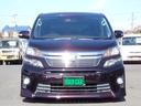 ヴェルファイアハイブリッド ZR 4WD ナビ 地デジ Bluetooth 両側パワースライド パワーバックドア 車高調 社外19インチアルミ サードシート無 全周囲カメラ ETC スマートキー HID フォグLED白黄切替 USB(7枚目)