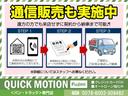 NV350キャラバンバン ロングプレミアムGX 社外16インチアルミ ホワイトレター ローダウン インテリジェントキー ETC バックカメラ HID リアヒーター&クーラー 両側スライド クロージャー 2/5人乗 フォグランプ タイミングチェーン車(6枚目)
