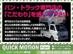 ご契約後、納車までの間、無料で代車の貸し出しを行っていますので、必要な場合はお気軽にお申し出ください＾＾ 6