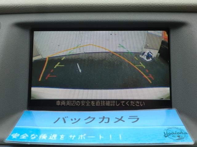 250XV FOUR 保記サンルーフ革シートインテリキーAW(4枚目)