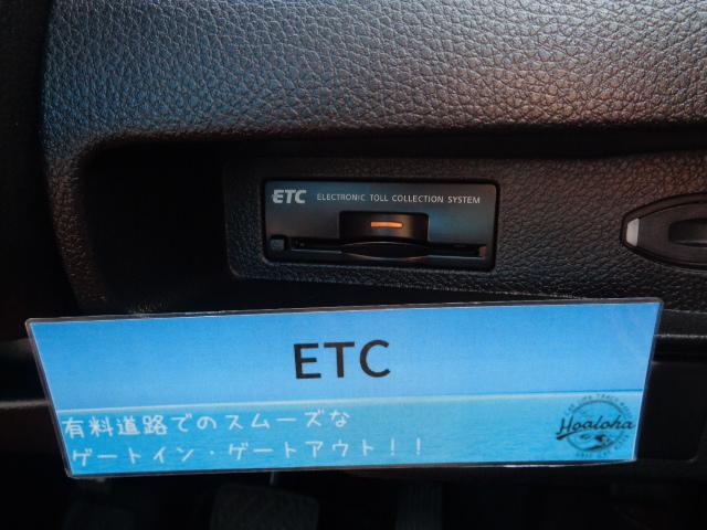 アクシス インテリキー 黒本革シート シートエアコン オットマンシート 純正HDDナビ 地デジ バックカメラ Bluetooth DVDビデオ再生可 ETC シートメモリー タイミングチェーン式 純正AW(8枚目)