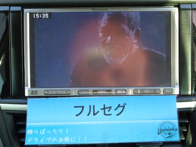 2.0iSスタイル パノラマミックガラスルーフ スマートキー 純正ナビ 地デジフルセグ DVDビデオ再生 ETC プッシュエンジンスタートHIDライト フォグライト(5枚目)