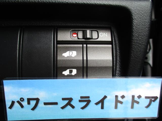 Gエアロ 新車保証書 記録簿 HDDナビ フルセグテレビ バックカメラ オートスライドドア 後席モニター 46000K台 黒革ハーフシート Bluetooth ETC オートエアコン キセノン オートライト(7枚目)