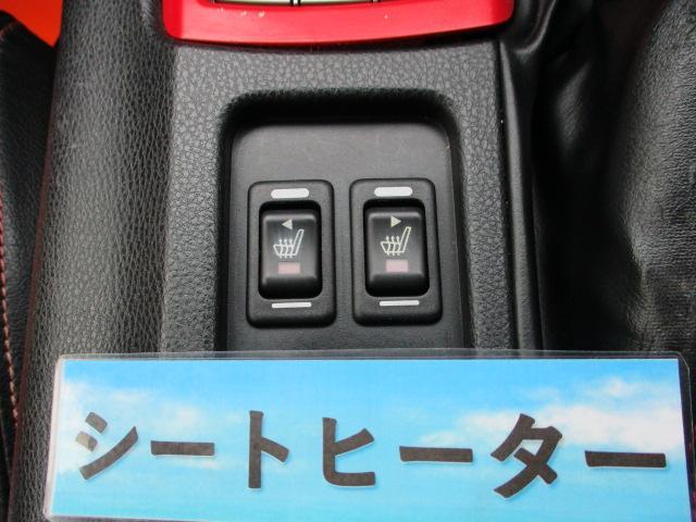 スバル ＢＲＺ