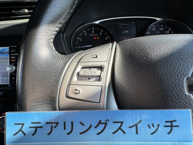 日産 エクストレイル