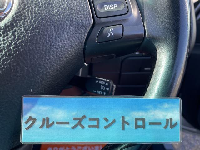 ＧＳ３５０　スマートキー　革調シートカバー　クルーズコントロール　パワーシート　純正ＨＤＤナビ　ミュージックサーバー　バックカメラ　ＥＴＣ　ＨＩＤヘッドライト　オートライト　タイミングチェーン式　純正アルミ(4枚目)