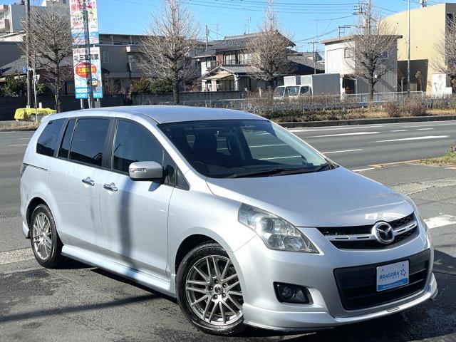 ＭＰＶ ２３Ｔ　フリップダウンモニター　両側パワースライドドア　ドライブレコーダー　アドバンストキー　社外ナビ　地デジ　Ｂｌｕｅｔｏｏｔｈ　バックカメラ　ＥＴＣ　ＨＩＤライト　ＬＥＤフォグライト　タイミングチェーン式（41枚目）