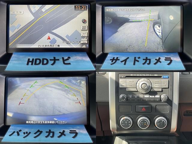 ２０ＧＴ　６速マニュアル　インテリジェントキー　ディーゼルターボ　チッピング塗装　純正ＨＤＤナビ　地デジ　Ｂｌｕｅｔｏｏｔｈ　バックカメラ　ＥＴＣ　ＨＩＤヘッドライト　オートライト　タイミングチェーン式(7枚目)