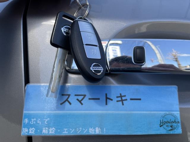 日産 エクストレイル