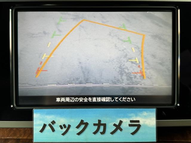 ２５０ハイウェイスター　ブラックレザーＥＤ　後期最終　フリップダウンモニター　両側パワースライドドア　インテリキー　黒本革シート　シートヒーター　純正ＨＤＤナビ　地デジ　Ｂｌｕｅｔｏｏｔｈ　バックカメラ　ＥＴＣ　タイミングチェーン式(9枚目)