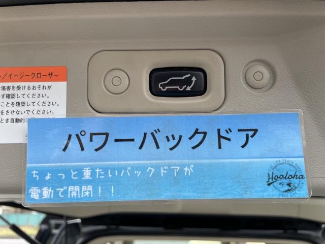 Ｇ　ナビパッケージ　４ＷＤ　両側パワースライドドア　パワーテールゲート　クルーズコントロール　スマートキー　パドルシフト　純正ＨＤＤナビ　ＤＶＤビデオ再生　マルチアラウンドモニター　ＥＴＣ　タイミングチェーン式　純正ＡＷ(3枚目)