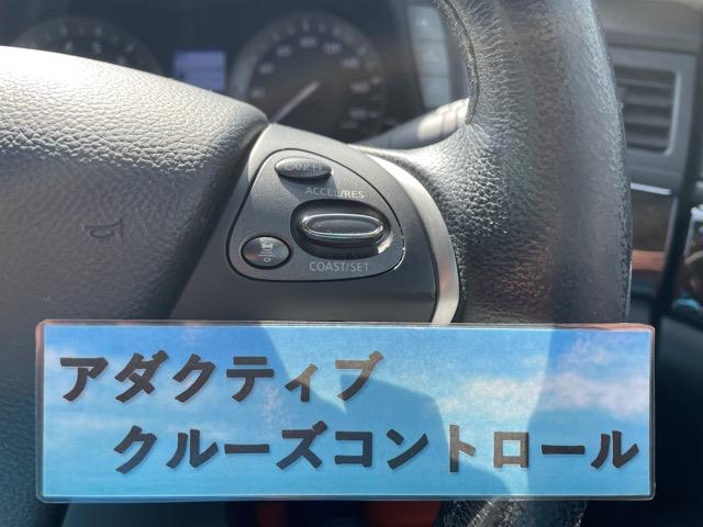 日産 フーガハイブリッド