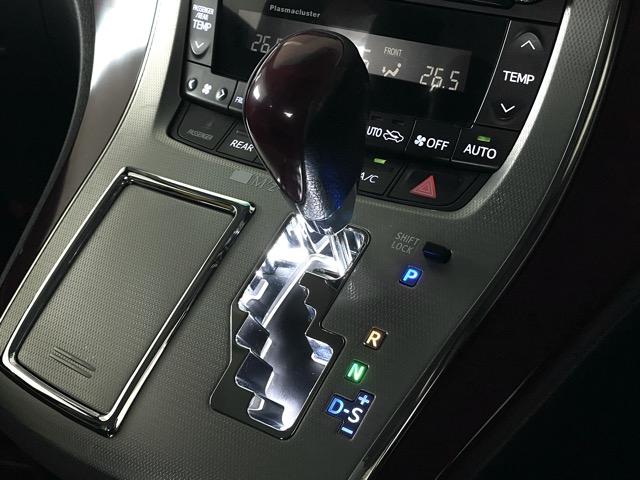 350S Cパッケージ エグゼクティブパワーシート フリップダウンモニター パワーテールゲート 両側パワースライドドア クルコン 車高調 純正HDDナビ 地デジ Bluetooth バックカメラ タイミングチェーン式(18枚目)