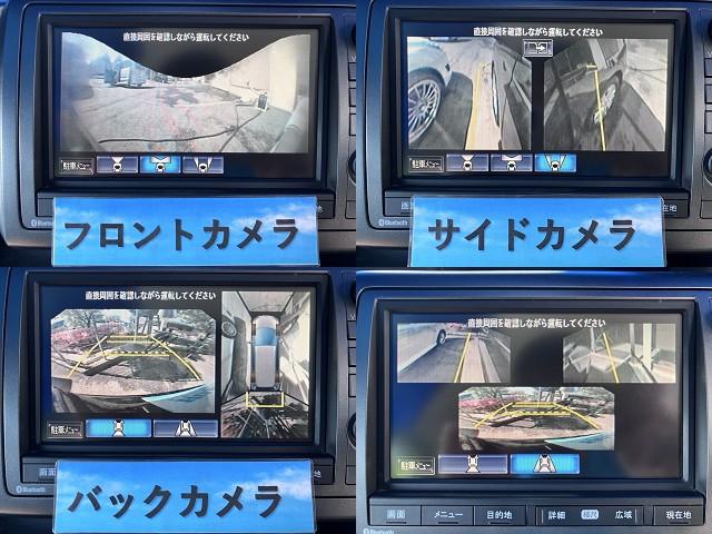 ステップワゴンスパーダ Ｓ　フリップダウンモニター　マルチビューカメラ　パワースライドドア　パドルシフト　純正ＨＤＤナビ　地デジ　ＤＶＤビデオ再生　ミュージックサーバー　ＨＩＤヘッドライト　オートライト　タイミングチェーン式（8枚目）