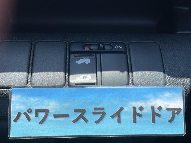 ステップワゴンスパーダ Ｓ　フリップダウンモニター　マルチビューカメラ　パワースライドドア　パドルシフト　純正ＨＤＤナビ　地デジ　ＤＶＤビデオ再生　ミュージックサーバー　ＨＩＤヘッドライト　オートライト　タイミングチェーン式（10枚目）