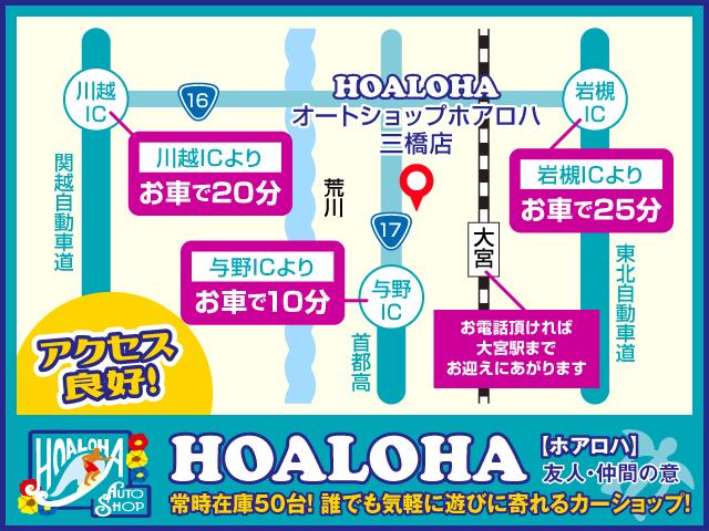 ステップワゴンスパーダ Ｓ　フリップダウンモニター　マルチビューカメラ　パワースライドドア　パドルシフト　純正ＨＤＤナビ　地デジ　ＤＶＤビデオ再生　ミュージックサーバー　ＨＩＤヘッドライト　オートライト　タイミングチェーン式（57枚目）