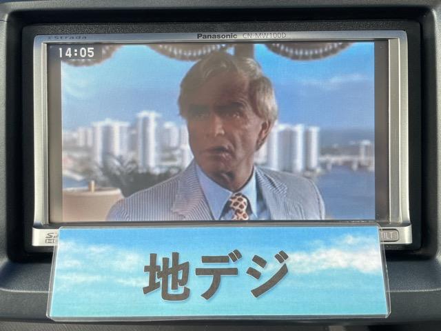 ステップワゴン Ｇ　Ｌパッケージ　両側パワースライドドア　前後ドライブレコーダー　社外ＳＤナビ　地デジ　ＤＶＤビデオ再生　バックカメラ　ＥＴＣ　キーレス　オートエアコン　社外アルミホイール　タイミングチェーン式　保証書　記録簿（8枚目）