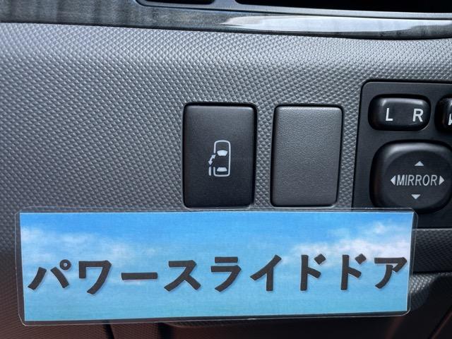 エスティマ アエラス　中期型　パワースライドドア　クルーズコントロール　スマートキー　オットマンシート　純正ＨＤＤナビ　地デジ　ＤＶＤビデオ再生　ミュージックサーバー　バックカメラ　ＥＴＣ　タイミングチェーン式（10枚目）
