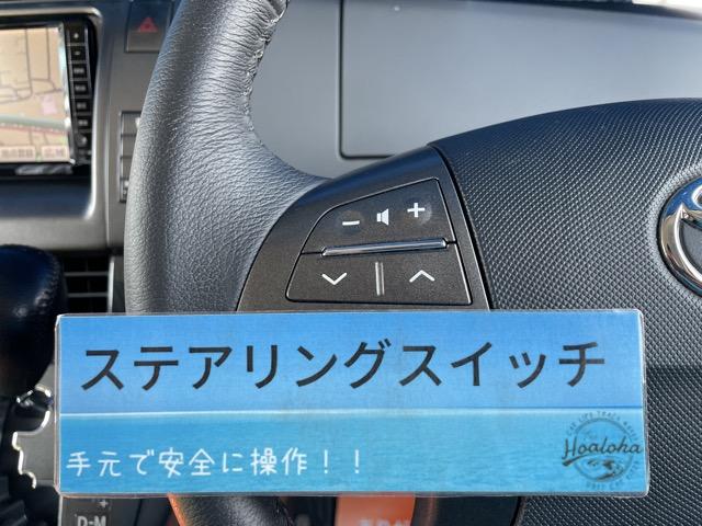 エスティマ アエラス　中期型　パワースライドドア　クルーズコントロール　スマートキー　オットマンシート　純正ＨＤＤナビ　地デジ　ＤＶＤビデオ再生　ミュージックサーバー　バックカメラ　ＥＴＣ　タイミングチェーン式（13枚目）