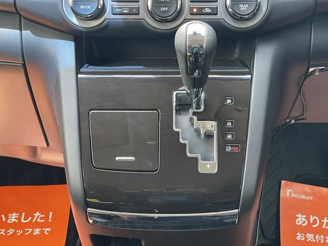 ＭＰＶ ２３Ｓ　後期　ワンオーナー　両側パワースライドドア　前後ドライブレコーダー　アドバンストキー　純正ＨＤＤナビ　地デジ　Ｂｌｕｅｔｏｏｔｈ　ＤＶＤ再生　バックカメラ　ＥＴＣ　オットマンシート　純正アルミ（15枚目）