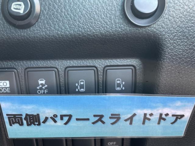 エルグランド ３５０ハイウェイスター　サンルーフ　フリップダウンモニター　両側パワースライドドア　ドライブレコーダー　オットマンシート　純正ＨＤＤナビ　地デジ　Ｂｌｕｅｔｏｏｔｈ　アラウンドビューモニター　ＥＴＣ　タイミングチェーン式（12枚目）