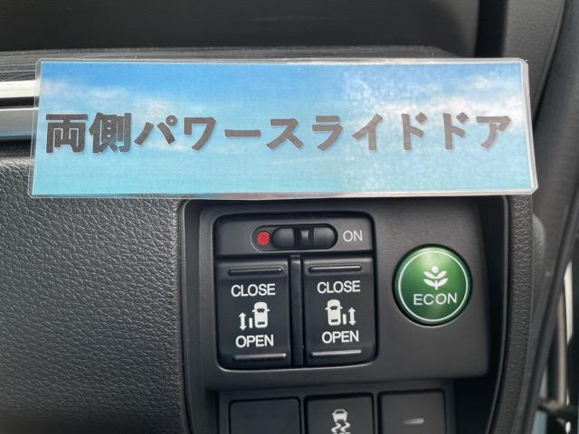 オデッセイ アブソルート・ＥＸ　フリップダウンモニター　レーダークルーズ　衝突軽減ブレーキ　両側パワースライドドア　ハーフレザーシート　純正ナビ　地デジ（フルセグ）　Ｂｌｕｅｔｏｏｔｈ　マルチビューカメラ　タイミングチェーン式　ＡＷ（11枚目）
