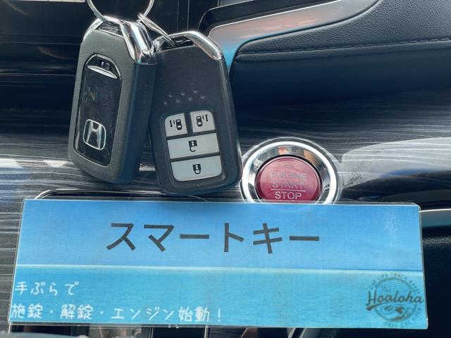 オデッセイ アブソルート・ＥＸ　フリップダウンモニター　レーダークルーズ　衝突軽減ブレーキ　両側パワースライドドア　ハーフレザーシート　純正ナビ　地デジ（フルセグ）　Ｂｌｕｅｔｏｏｔｈ　マルチビューカメラ　タイミングチェーン式　ＡＷ（12枚目）
