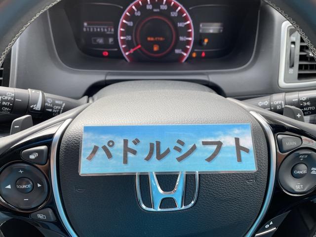 オデッセイ アブソルート・ＥＸ　フリップダウンモニター　レーダークルーズ　衝突軽減ブレーキ　両側パワースライドドア　ハーフレザーシート　純正ナビ　地デジ（フルセグ）　Ｂｌｕｅｔｏｏｔｈ　マルチビューカメラ　タイミングチェーン式　ＡＷ（15枚目）