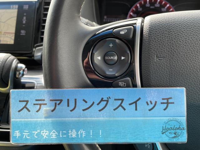 オデッセイ アブソルート・ＥＸ　フリップダウンモニター　レーダークルーズ　衝突軽減ブレーキ　両側パワースライドドア　ハーフレザーシート　純正ナビ　地デジ（フルセグ）　Ｂｌｕｅｔｏｏｔｈ　マルチビューカメラ　タイミングチェーン式　ＡＷ（16枚目）