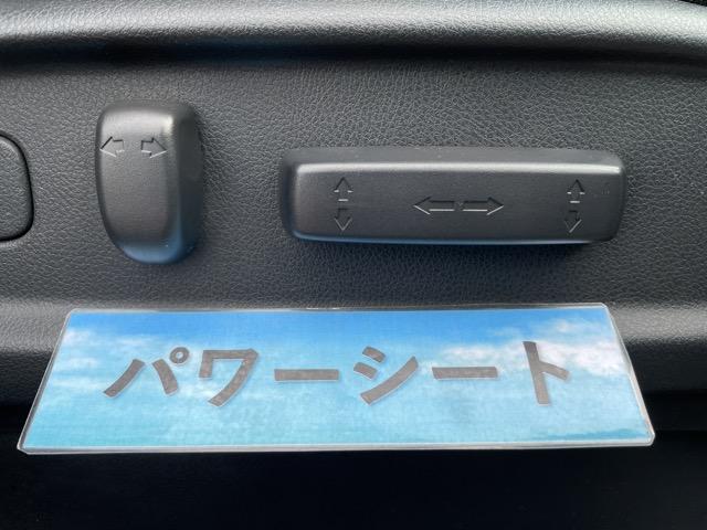 オデッセイ アブソルート・ＥＸ　フリップダウンモニター　レーダークルーズ　衝突軽減ブレーキ　両側パワースライドドア　ハーフレザーシート　純正ナビ　地デジ（フルセグ）　Ｂｌｕｅｔｏｏｔｈ　マルチビューカメラ　タイミングチェーン式　ＡＷ（18枚目）