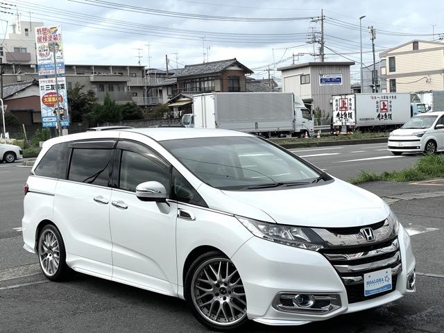 オデッセイ アブソルート・ＥＸ　フリップダウンモニター　レーダークルーズ　衝突軽減ブレーキ　両側パワースライドドア　ハーフレザーシート　純正ナビ　地デジ（フルセグ）　Ｂｌｕｅｔｏｏｔｈ　マルチビューカメラ　タイミングチェーン式　ＡＷ（45枚目）