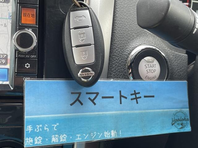 ティアナ ＸＬ　純正ＳＤナビ　地デジ（フルセグ）　Ｂｌｕｅｔｏｏｔｈ　ＤＶＤ再生　バックカメラ　ＥＴＣ　インテリジェントキー　コーナーセンサー　パワーシート　オートエアコン　ＨＩＤヘッドライト　タイミングチェーン式（3枚目）