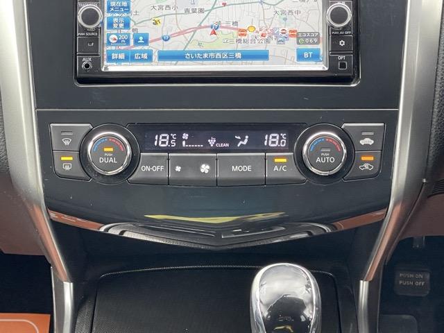 ティアナ ＸＬ　純正ＳＤナビ　地デジ（フルセグ）　Ｂｌｕｅｔｏｏｔｈ　ＤＶＤ再生　バックカメラ　ＥＴＣ　インテリジェントキー　コーナーセンサー　パワーシート　オートエアコン　ＨＩＤヘッドライト　タイミングチェーン式（14枚目）