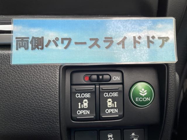 オデッセイ アブソルート・ＥＸホンダセンシング　衝突軽減ブレーキ　レーダークルーズ　ドライブレコーダー　オットマンシート　ハーフレザーシート　パーキングアシストシステム　両側パワースライドドア　地デジ　Ｂｌｕｅｔｏｏｔｈ　マルチビューカメラ（10枚目）