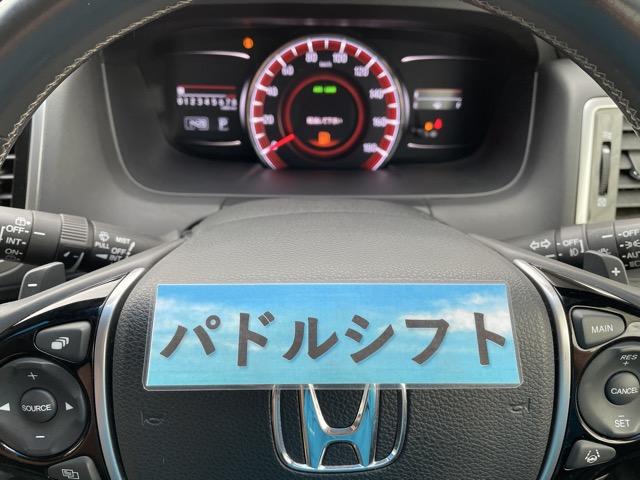 オデッセイ アブソルート・ＥＸホンダセンシング　衝突軽減ブレーキ　レーダークルーズ　ドライブレコーダー　オットマンシート　ハーフレザーシート　パーキングアシストシステム　両側パワースライドドア　地デジ　Ｂｌｕｅｔｏｏｔｈ　マルチビューカメラ（16枚目）