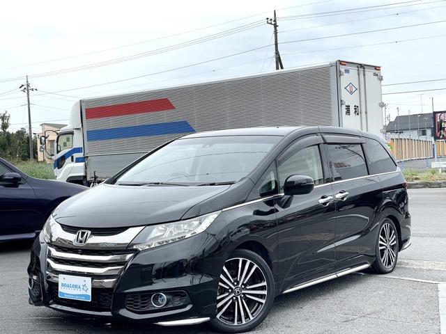 オデッセイ アブソルート・ＥＸホンダセンシング　衝突軽減ブレーキ　レーダークルーズ　ドライブレコーダー　オットマンシート　ハーフレザーシート　パーキングアシストシステム　両側パワースライドドア　地デジ　Ｂｌｕｅｔｏｏｔｈ　マルチビューカメラ（40枚目）