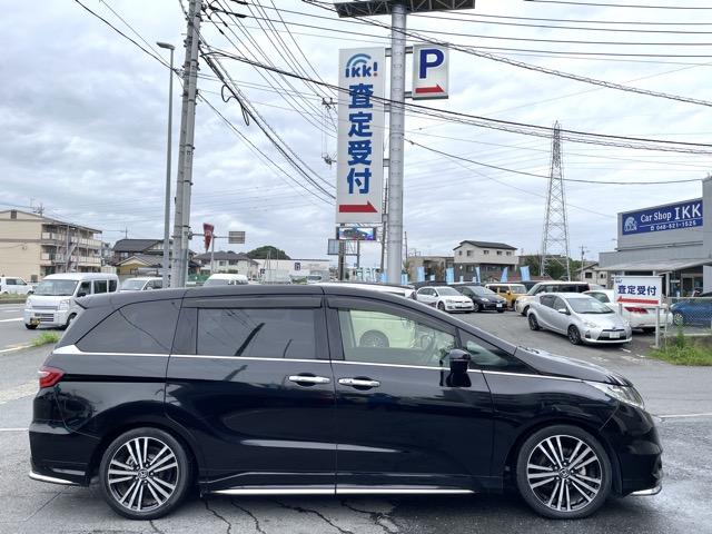 オデッセイ アブソルート・ＥＸホンダセンシング　衝突軽減ブレーキ　レーダークルーズ　ドライブレコーダー　オットマンシート　ハーフレザーシート　パーキングアシストシステム　両側パワースライドドア　地デジ　Ｂｌｕｅｔｏｏｔｈ　マルチビューカメラ（45枚目）