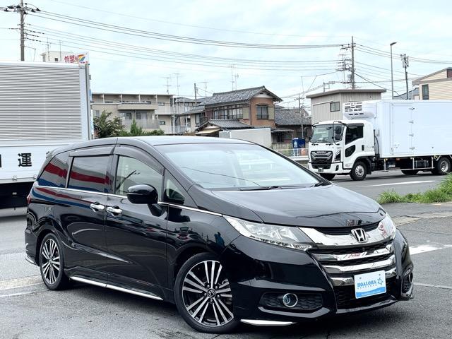 オデッセイ アブソルート・ＥＸホンダセンシング　衝突軽減ブレーキ　レーダークルーズ　ドライブレコーダー　オットマンシート　ハーフレザーシート　パーキングアシストシステム　両側パワースライドドア　地デジ　Ｂｌｕｅｔｏｏｔｈ　マルチビューカメラ（46枚目）