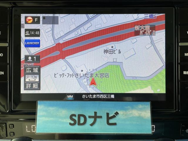 レガシィアウトバック リミテッド　電動リアゲート　本革シート　衝突軽減ブレーキ　レーダークルーズ　パワーシート　シートヒーター　純正ナビ　地デジ（フルセグ）　Ｂｌｕｅｔｏｏｔｈ　バックカメラ　ＥＴＣ　スマートキー　タイミングチェーン式（7枚目）