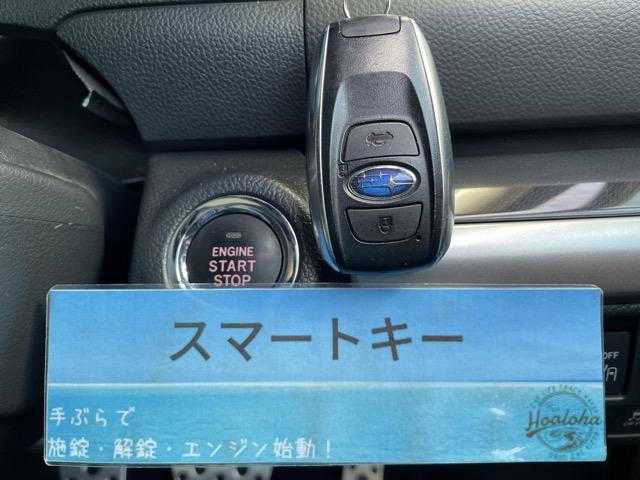 レガシィアウトバック リミテッド　電動リアゲート　本革シート　衝突軽減ブレーキ　レーダークルーズ　パワーシート　シートヒーター　純正ナビ　地デジ（フルセグ）　Ｂｌｕｅｔｏｏｔｈ　バックカメラ　ＥＴＣ　スマートキー　タイミングチェーン式（9枚目）