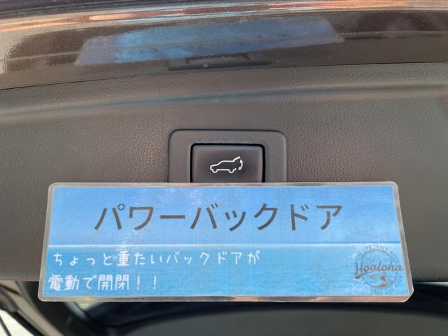 レガシィアウトバック リミテッド　電動リアゲート　本革シート　衝突軽減ブレーキ　レーダークルーズ　パワーシート　シートヒーター　純正ナビ　地デジ（フルセグ）　Ｂｌｕｅｔｏｏｔｈ　バックカメラ　ＥＴＣ　スマートキー　タイミングチェーン式（10枚目）