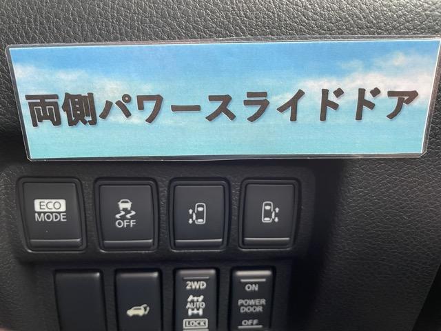 NISSAN ELGRAND 350HIGHWAY STAR PREMIUM
