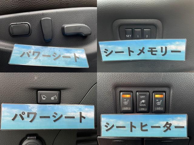 NISSAN ELGRAND 350HIGHWAY STAR PREMIUM