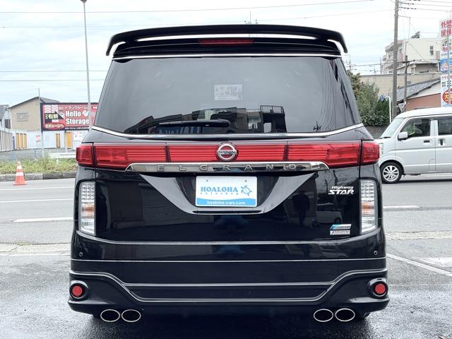 NISSAN ELGRAND 350HIGHWAY STAR PREMIUM