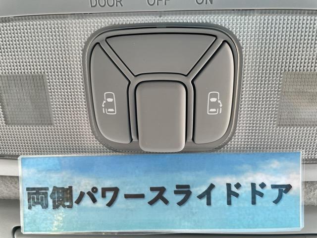 エスティマ ２．４アエラス　２０ｔｈアニバーサリーエディション　ワイドフリップダウンモニター　前後ドライブレコーダー　両側パワースライドドア　ハーフレザーシート　クルーズコントロール　ＨＤＤナビ　地デジ（フルセグ）　Ｂｌｕｅｔｏｏｔｈ　バックカメラ　スマートキー（10枚目）