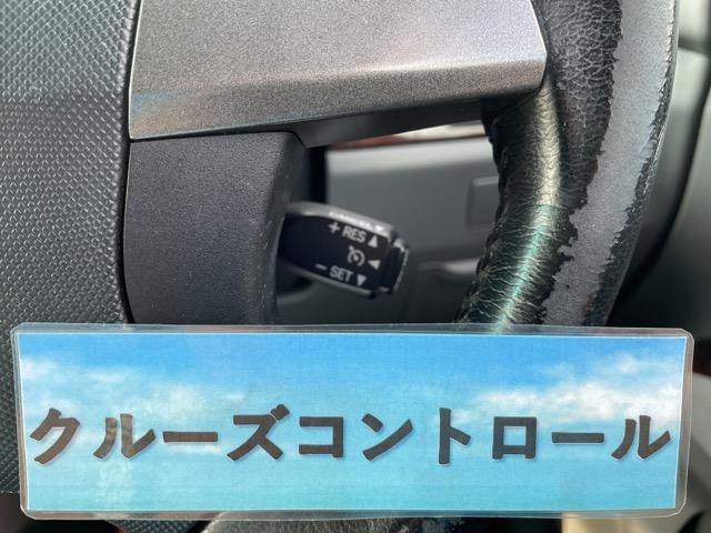 エスティマ ２．４アエラス　２０ｔｈアニバーサリーエディション　ワイドフリップダウンモニター　前後ドライブレコーダー　両側パワースライドドア　ハーフレザーシート　クルーズコントロール　ＨＤＤナビ　地デジ（フルセグ）　Ｂｌｕｅｔｏｏｔｈ　バックカメラ　スマートキー（15枚目）