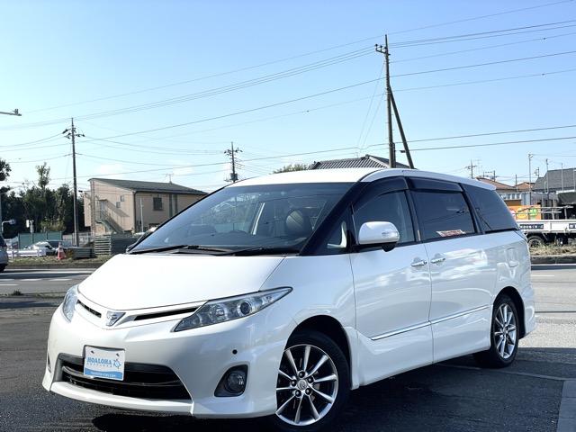 エスティマ ２．４アエラス　２０ｔｈアニバーサリーエディション　ワイドフリップダウンモニター　前後ドライブレコーダー　両側パワースライドドア　ハーフレザーシート　クルーズコントロール　ＨＤＤナビ　地デジ（フルセグ）　Ｂｌｕｅｔｏｏｔｈ　バックカメラ　スマートキー（40枚目）