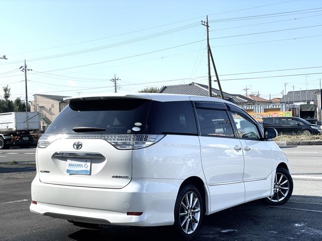 エスティマ ２．４アエラス　２０ｔｈアニバーサリーエディション　ワイドフリップダウンモニター　前後ドライブレコーダー　両側パワースライドドア　ハーフレザーシート　クルーズコントロール　ＨＤＤナビ　地デジ（フルセグ）　Ｂｌｕｅｔｏｏｔｈ　バックカメラ　スマートキー（44枚目）