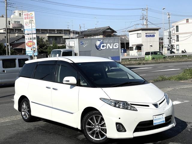 エスティマ ２．４アエラス　２０ｔｈアニバーサリーエディション　ワイドフリップダウンモニター　前後ドライブレコーダー　両側パワースライドドア　ハーフレザーシート　クルーズコントロール　ＨＤＤナビ　地デジ（フルセグ）　Ｂｌｕｅｔｏｏｔｈ　バックカメラ　スマートキー（46枚目）